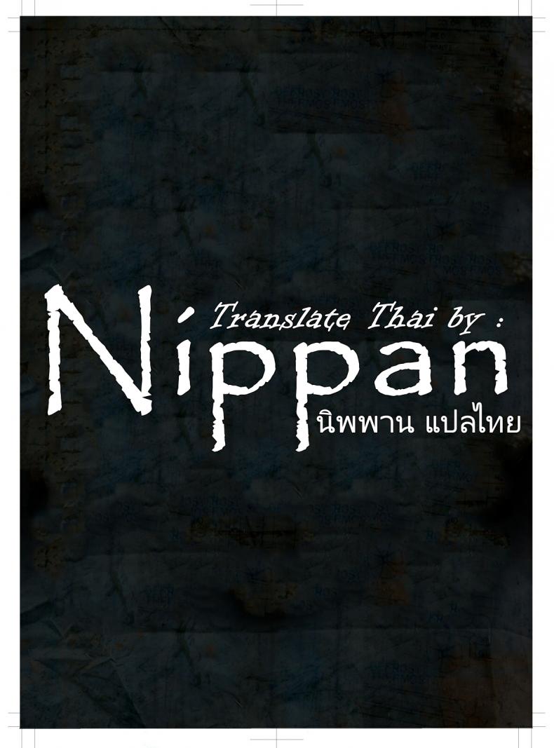 บทลงโทษผู้กระทำความผิด-Triple-Luck-Miyoshi-Sukeban-Oshioki-bu-Miss-Delinquents-36