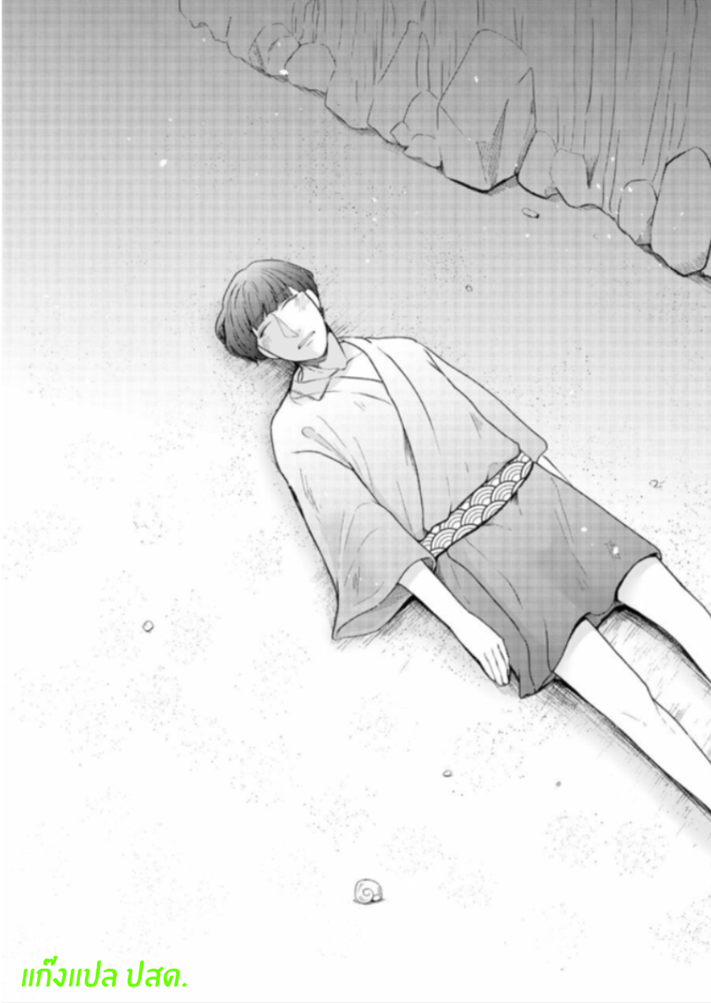 ปะการังสีแดง-TOKO-TO-MESU-IKI-AKASANGO-42