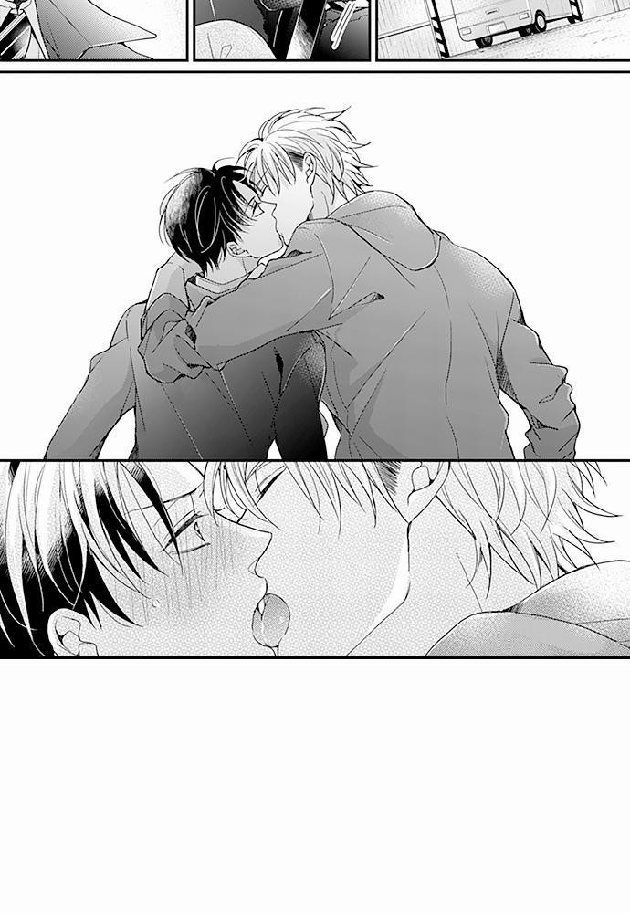 ฝึกงานครั้งนี้-ผมจะไม่ทนแล้วครับ-10-8