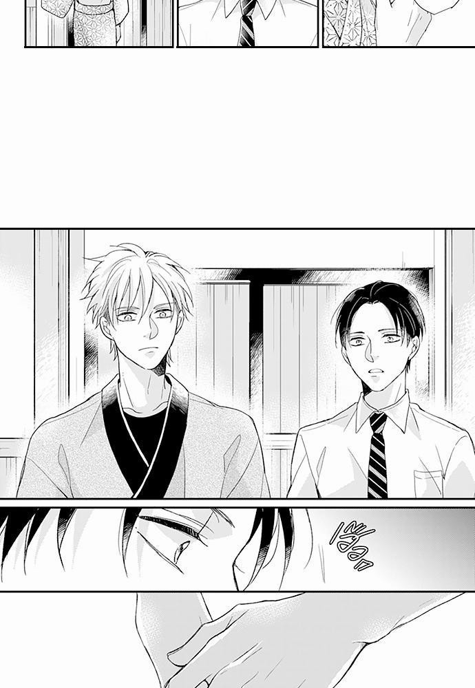 ฝึกงานครั้งนี้-ผมจะไม่ทนแล้วครับ-12-11