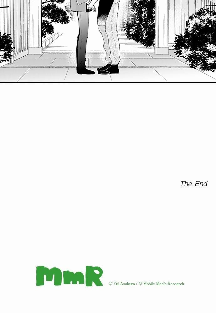 ฝึกงานครั้งนี้-ผมจะไม่ทนแล้วครับ-14-จบ-18