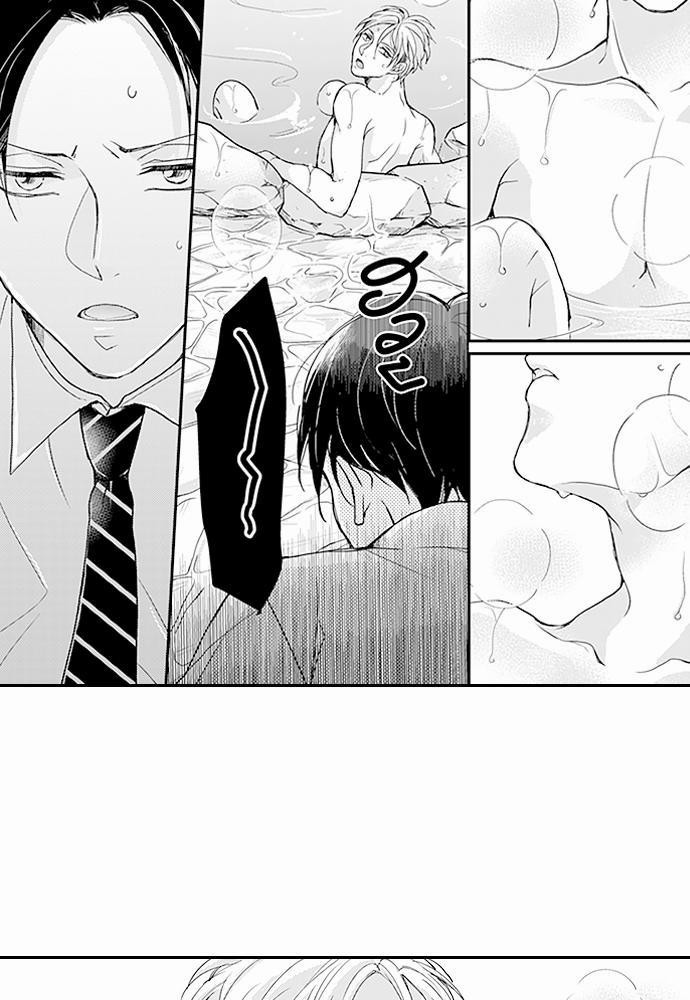 ฝึกงานครั้งนี้-ผมจะไม่ทนแล้วครับ-4-4