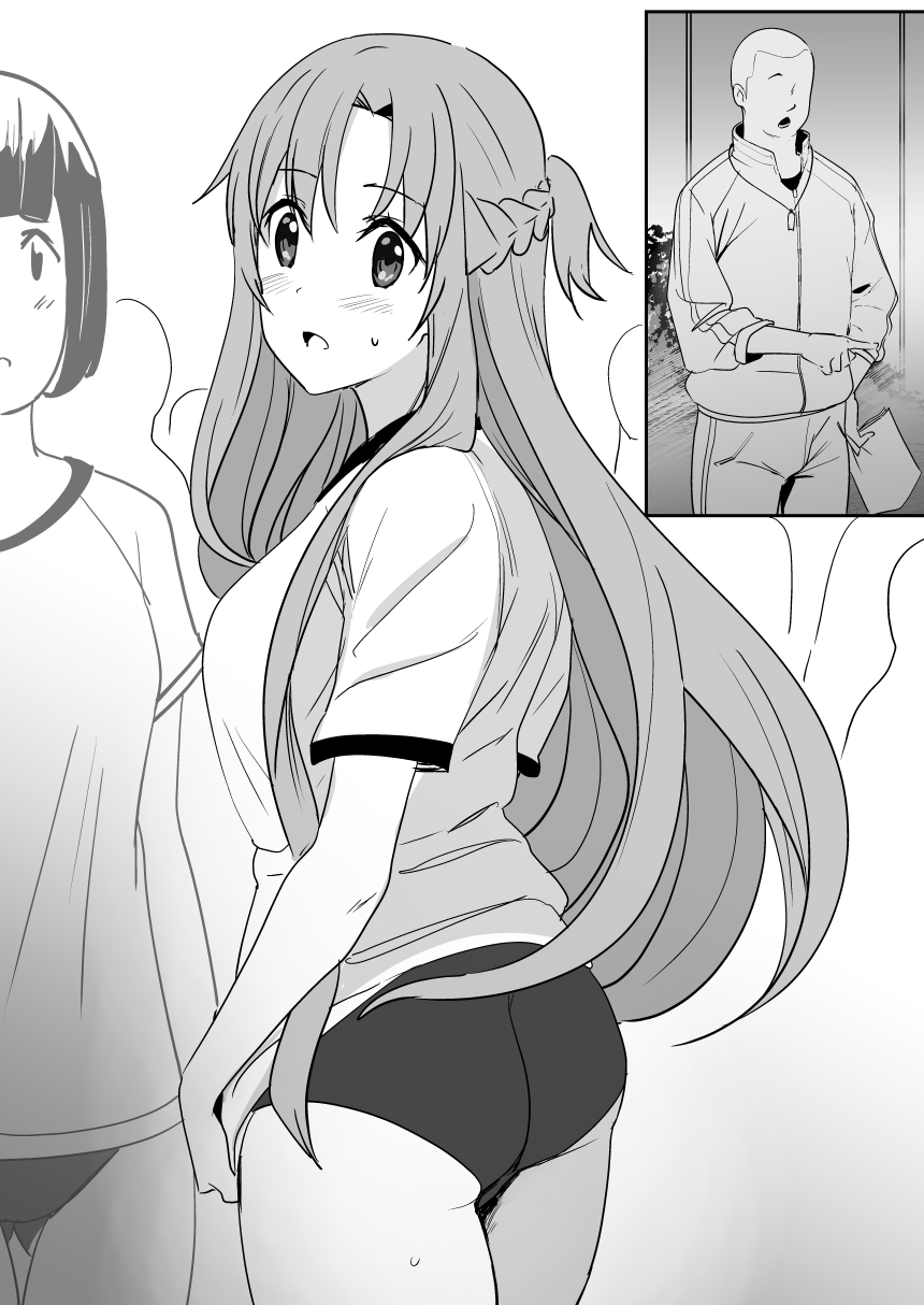 พอลองแล้วติดใจ-2-Oninarasu-Asuna-亞絲娜-Sword-Art-Online2-4