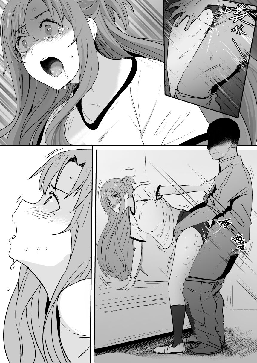 พอลองแล้วติดใจ-2-Oninarasu-Asuna-亞絲娜-Sword-Art-Online2-9