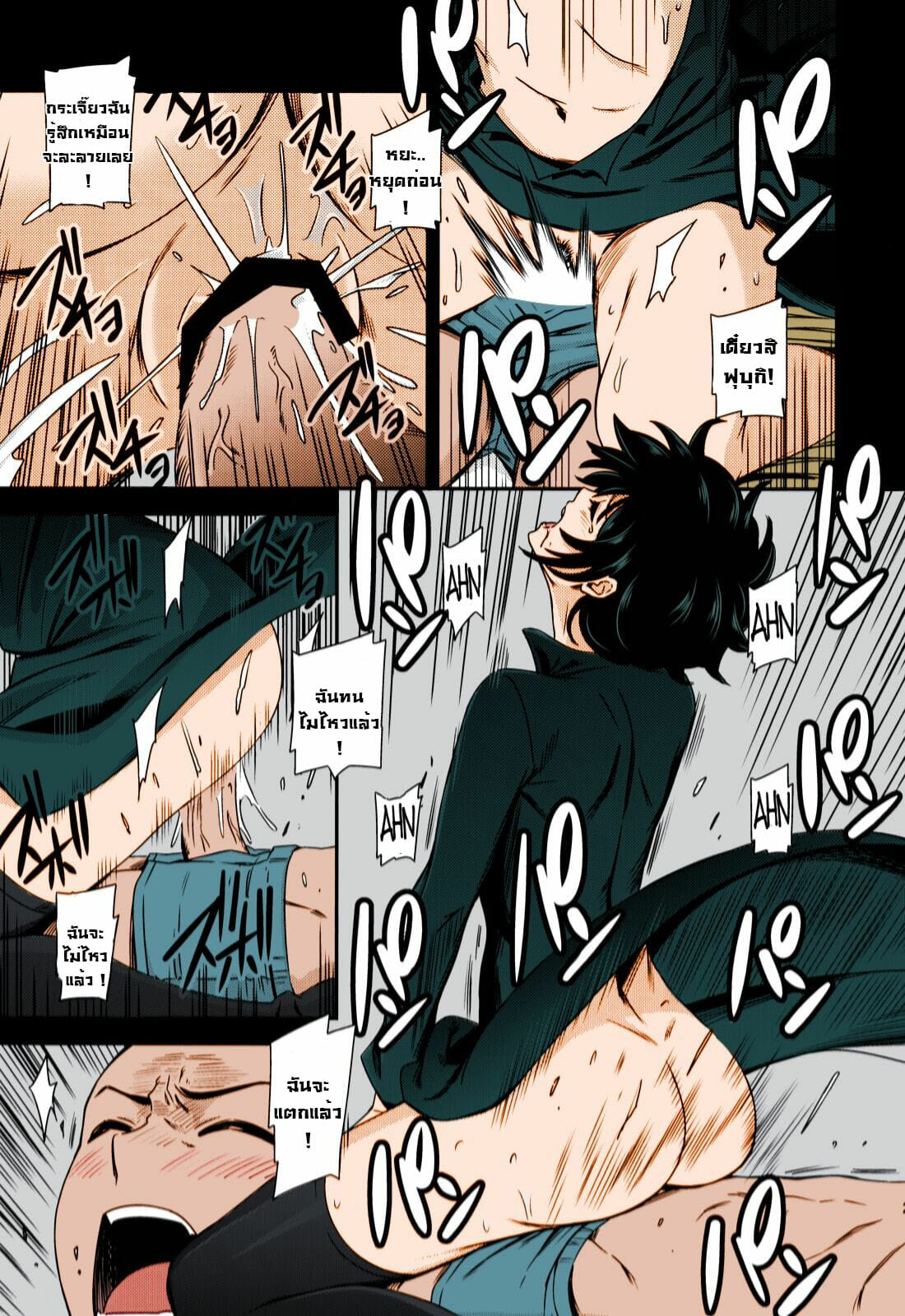 ฟุบุกิแอบหวง-C86-Kiyosumi-Hurricane-Kiyosumi-Hurricane-ONE-HURRICANE-One-Punch-Man-26