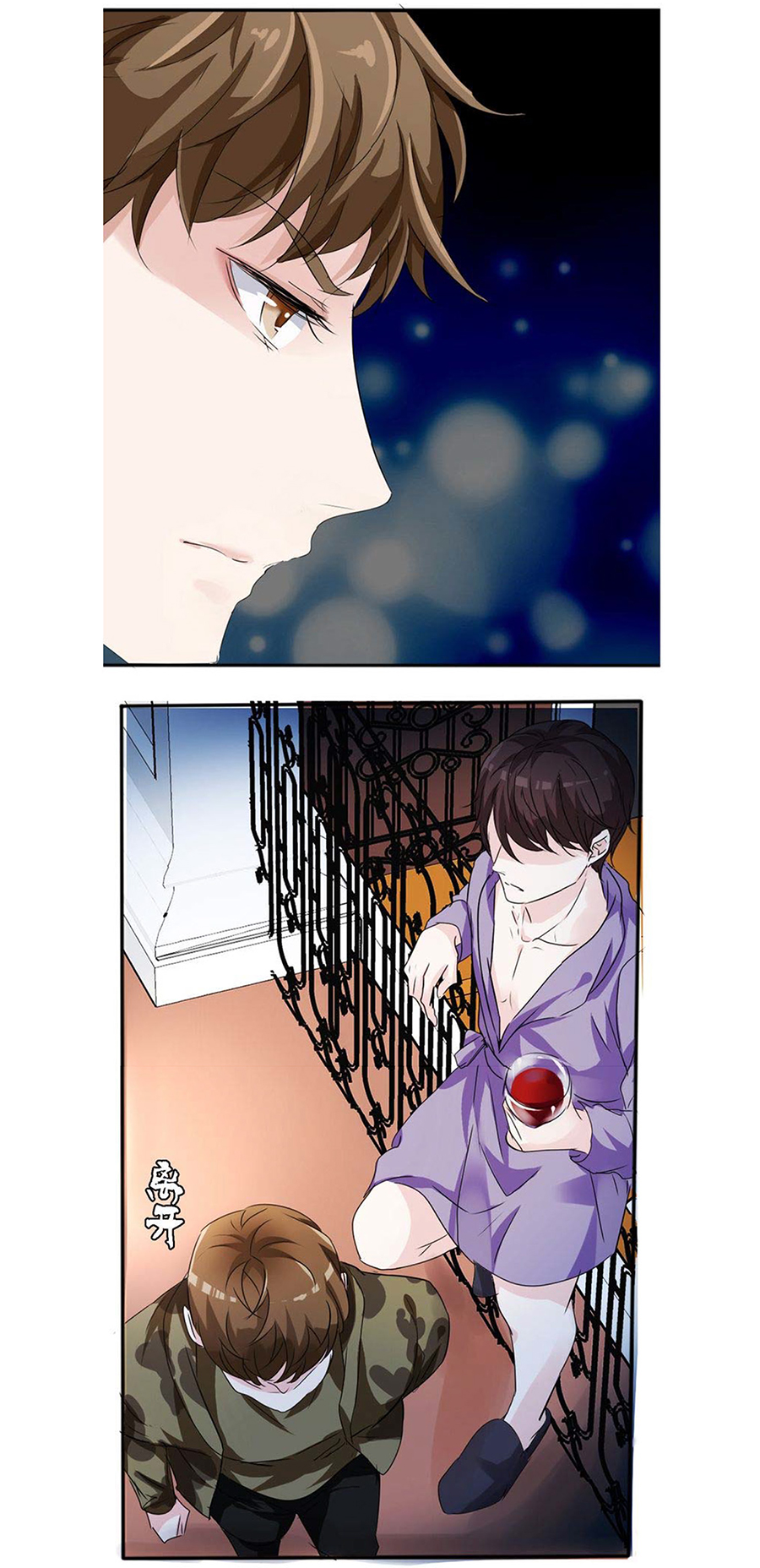 มาเฟียที่รัก-10-SEDUCTION-AGAINST-SEDUCTION-CH.10-18