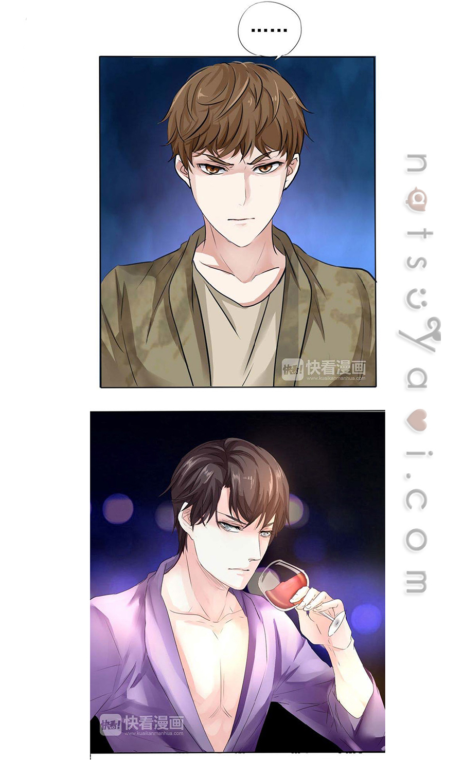 มาเฟียที่รัก-11-SEDUCTION-AGAINST-SEDUCTION-CH.11-3