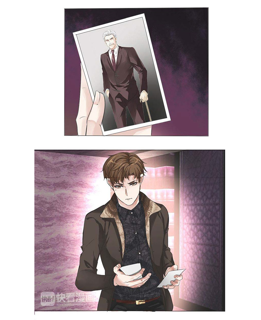 มาเฟียที่รัก-13-SEDUCTION-AGAINST-SEDUCTION-CH.13-6