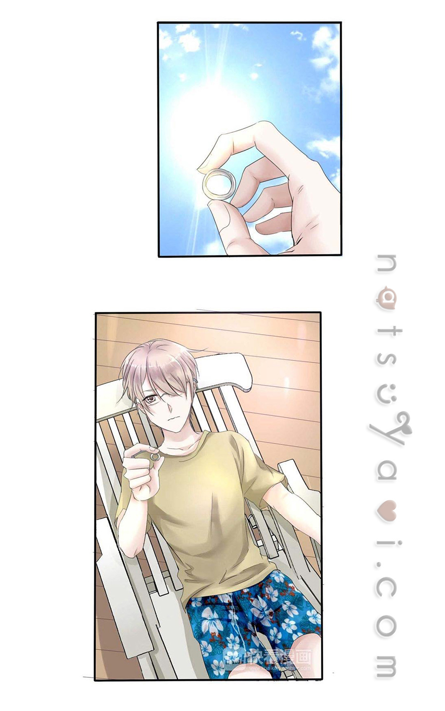 มาเฟียที่รัก-8-SEDUCTION-AGAINST-SEDUCTION-CH.8-3