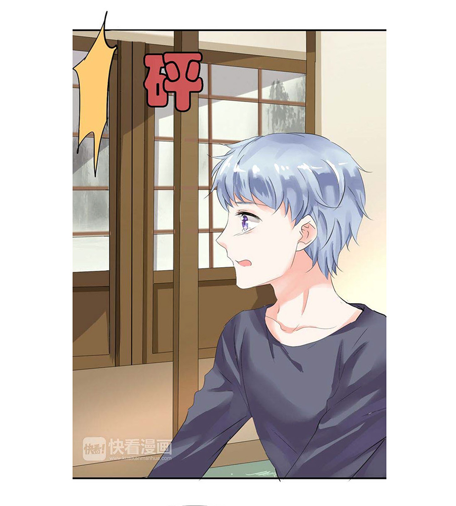 มาเฟียที่รัก-9-SEDUCTION-AGAINST-SEDUCTION-CH.9-11