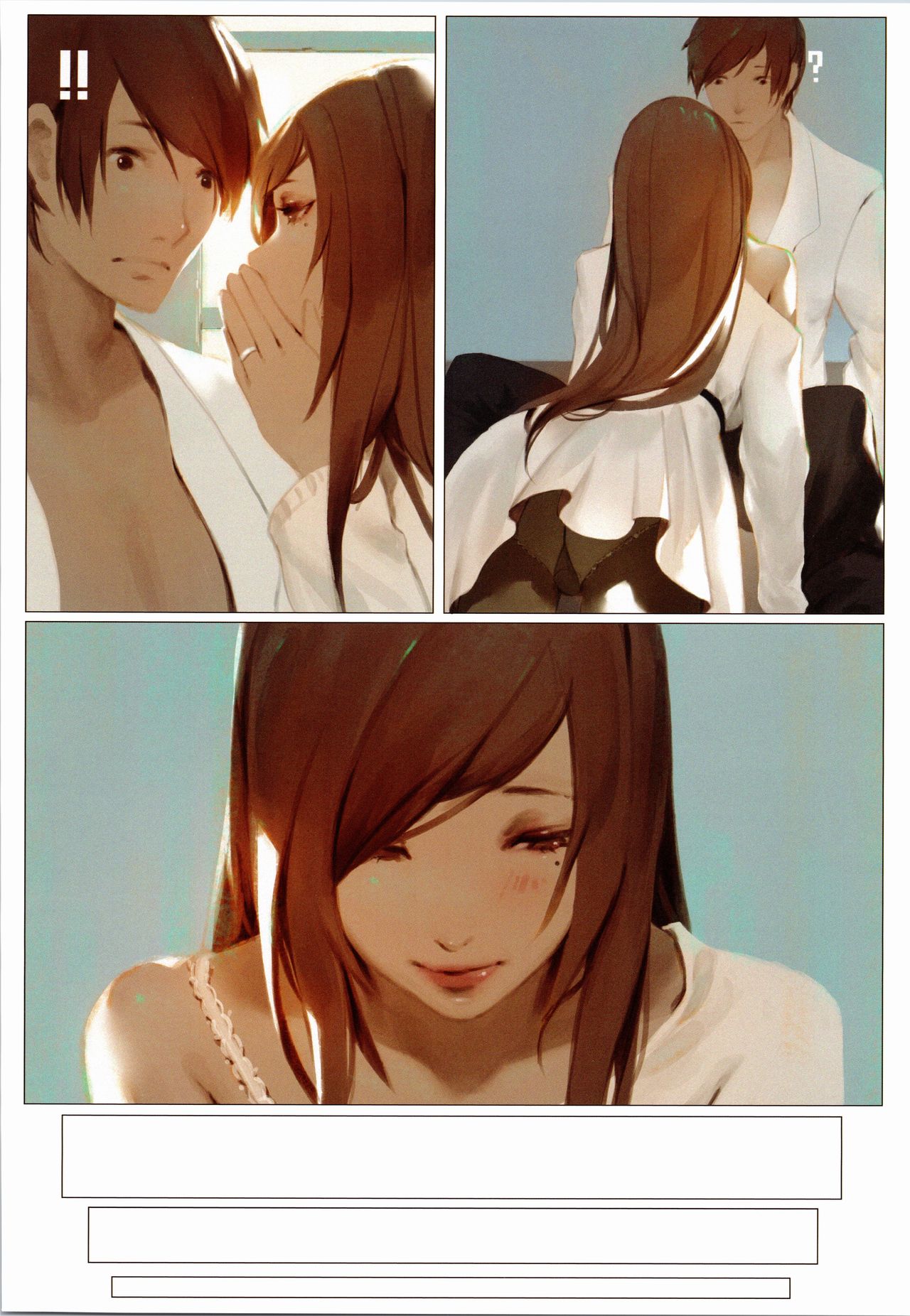 วาดภาพสยิว-เปลืองน้ำกาม-台湾修羅場-DAKO-Lady-in-the-studio-8