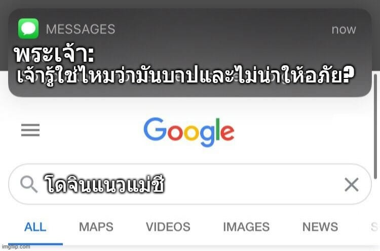 สตรีศักดิ์สิทธิ์-Hakomaru-Seijo-Dajyutai-Saints-Conception-21