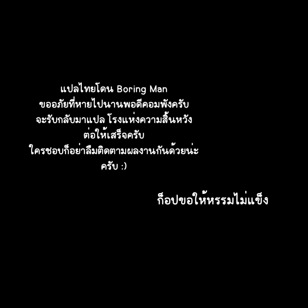 สอนเสียวที่ข้างสระ-Oni-Kizoku-Oshiete-Ikema-sensei-and-Kyoutou-sensei-Teach-me-Miss.Ikema-32