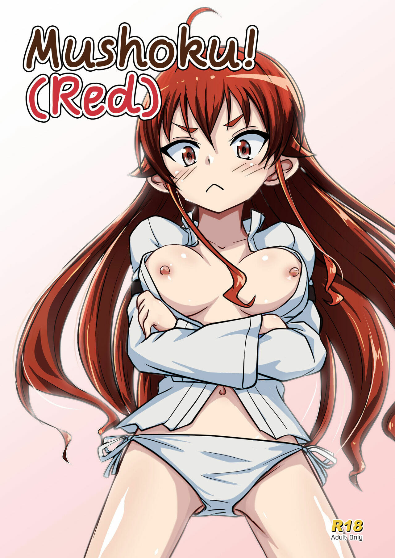 สัญญาว่าจะไม่เสียบ-Umari-ya-D-2-Mushoku-Aka-Mushoku-Red-Mushoku-Tensei-Isekai-Ittara-Honki-Dasu-1-1