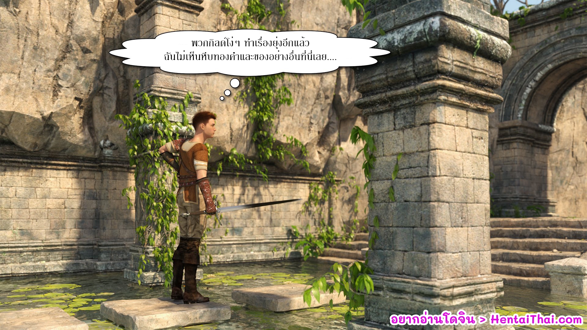 สาวใหญ่พันธุ์X-กับเด็กพันธุ์ดุ-lexx228-Nude-Zone-2-2