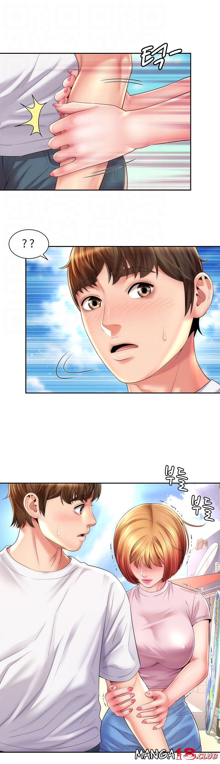 หนีเรียนไปพักผ่อน-13-Beach-Goddesses-Ep.13-5