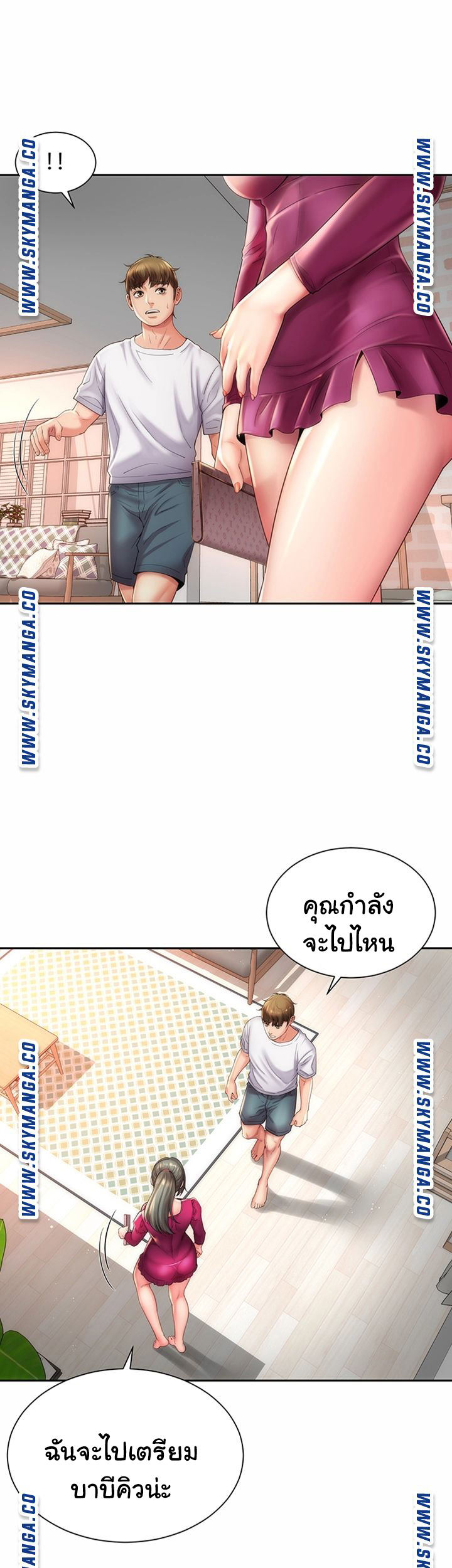 หนีเรียนไปพักผ่อน-14-Beach-Goddesses-Ep.14-12