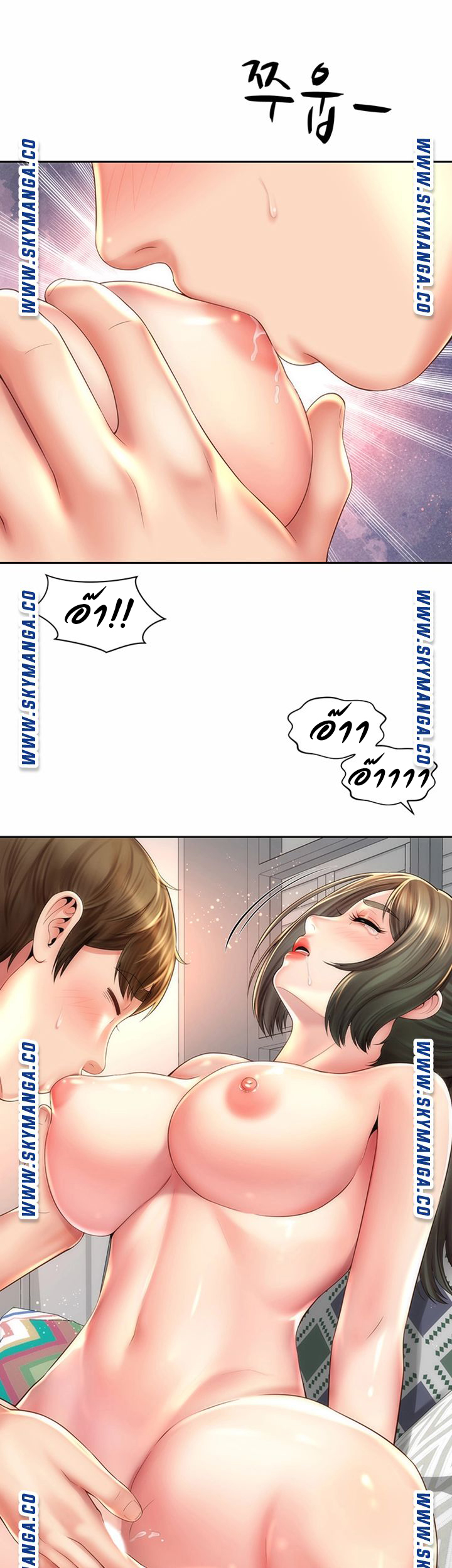 หนีเรียนไปพักผ่อน-14-Beach-Goddesses-Ep.14-41