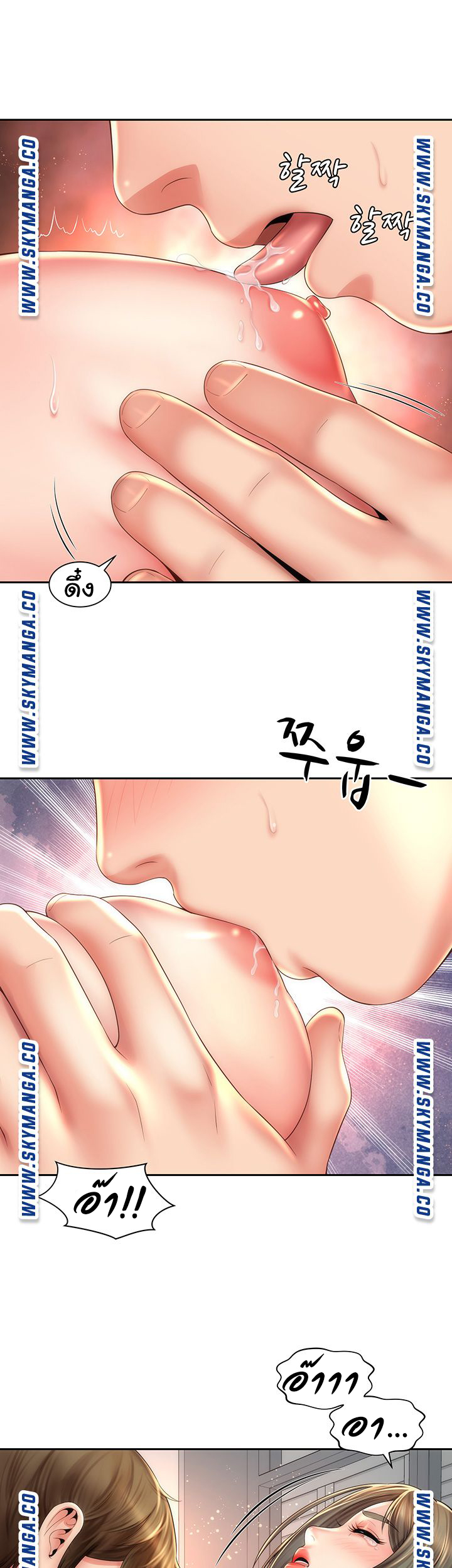 หนีเรียนไปพักผ่อน-15-Beach-Goddesses-Ep.15-1