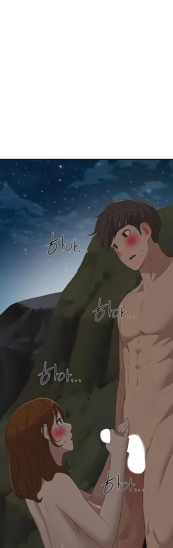 หน้าร้อนนี้-ปี้กันดีกว่า-23-In-The-Summer-Ep.23-25