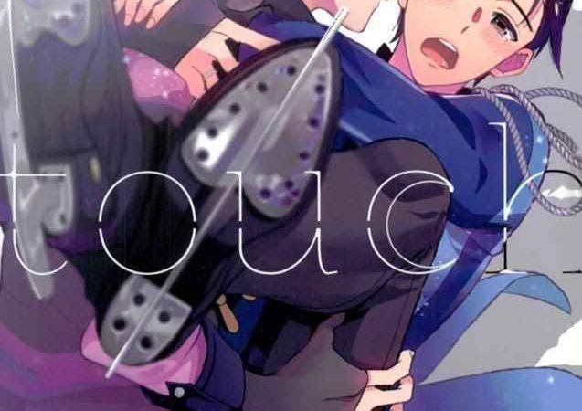 อย่ามาจับนะ-Yuri-on-Ice-Dj-Dont-Touch-Me-1