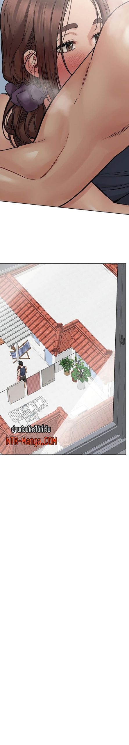 เก็บความลับไว้ระหว่างแม่กับเธอนะ-49-Keep-it-A-Secret-from-Your-Mother-Ch.49-14
