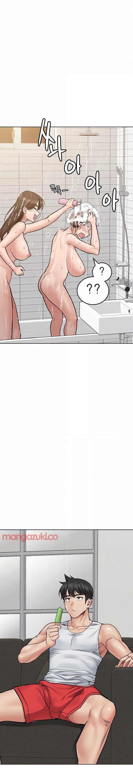 เก็บความลับไว้ระหว่างแม่กับเธอนะ-50-Keep-it-A-Secret-from-Your-Mother-Ch.50-13