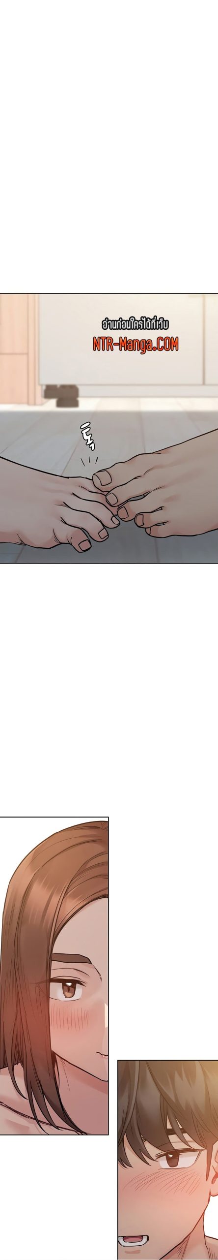 เก็บความลับไว้ระหว่างแม่กับเธอนะ-50-Keep-it-A-Secret-from-Your-Mother-Ch.50-21