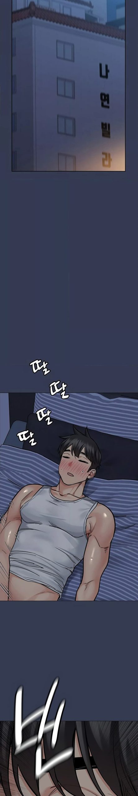 เก็บความลับไว้ระหว่างแม่กับเธอนะ-50-Keep-it-A-Secret-from-Your-Mother-Ch.50-26