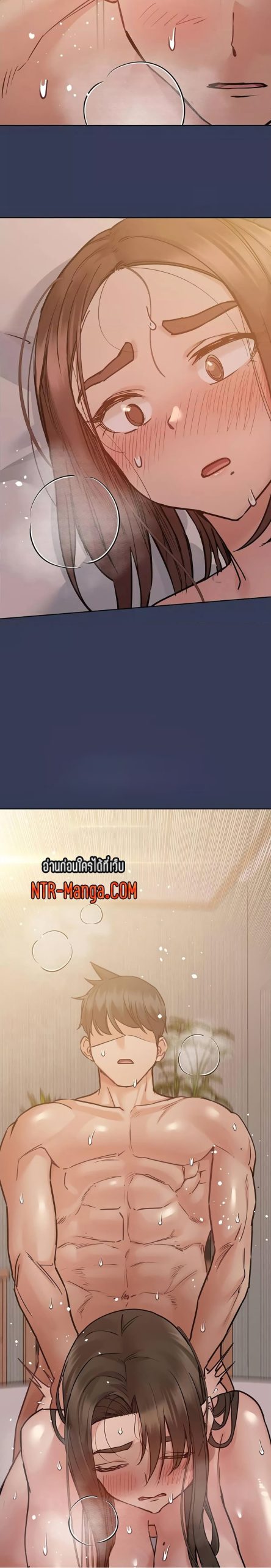 เก็บความลับไว้ระหว่างแม่กับเธอนะ-52-Keep-it-A-Secret-from-Your-Mother-Ch.52-31