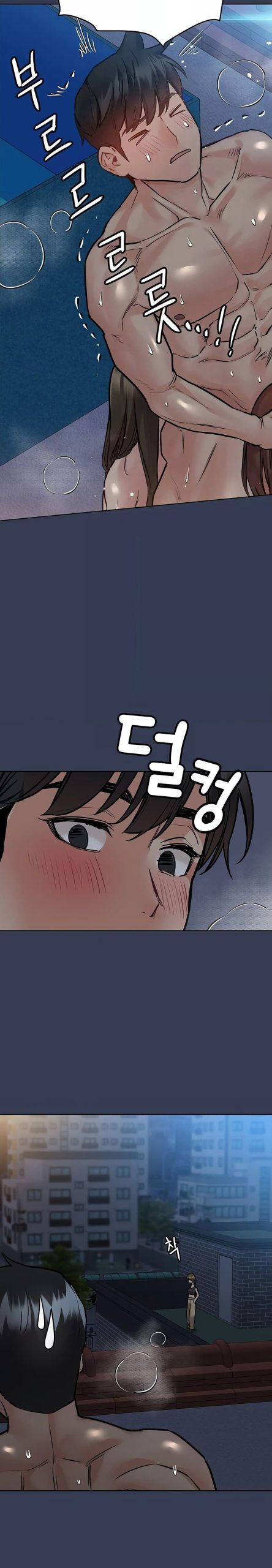 เก็บความลับไว้ระหว่างแม่กับเธอนะ-54-Keep-it-A-Secret-from-Your-Mother-Ch.54-29