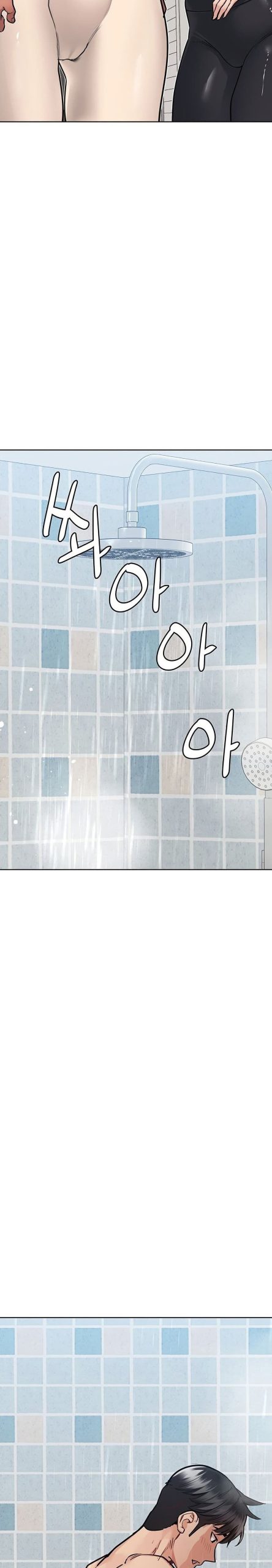 เก็บความลับไว้ระหว่างแม่กับเธอนะ-58-Keep-it-A-Secret-from-Your-Mother-Ch.58-23
