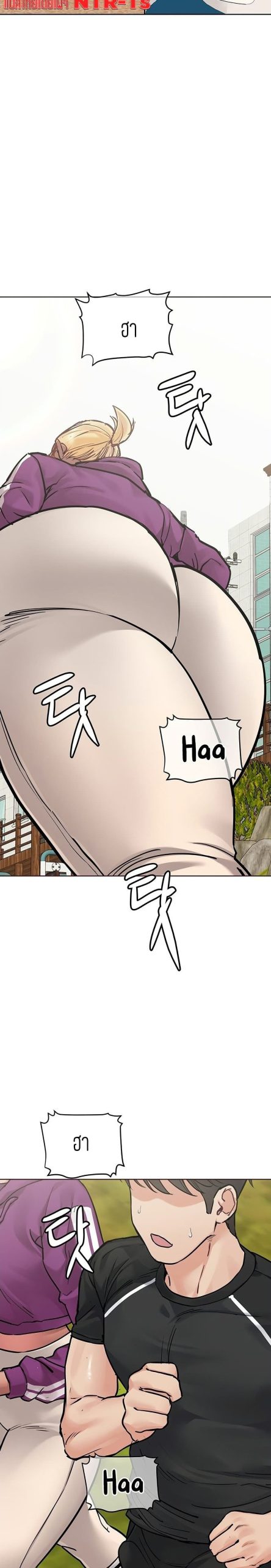 เก็บความลับไว้ระหว่างแม่กับเธอนะ-58-Keep-it-A-Secret-from-Your-Mother-Ch.58-3