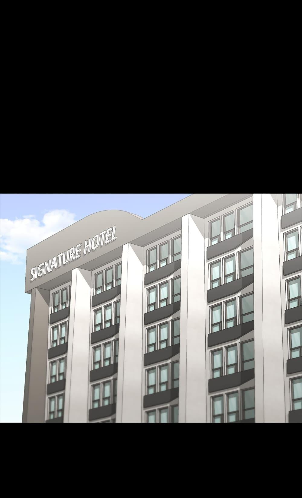เปลี่ยนเมีย-สลับเสียว-45-Change-Wife-Ch.45-22