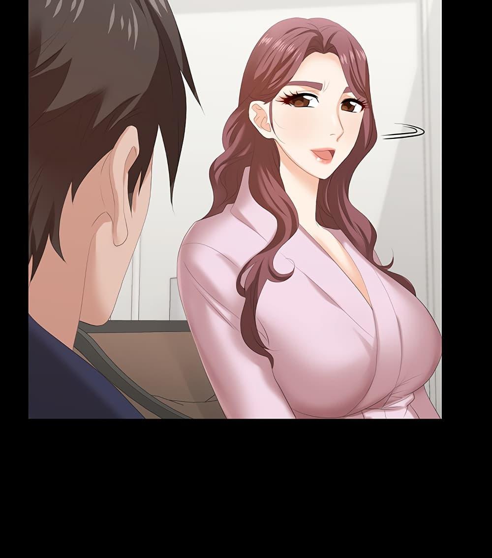 เปลี่ยนเมีย-สลับเสียว-45-Change-Wife-Ch.45-24