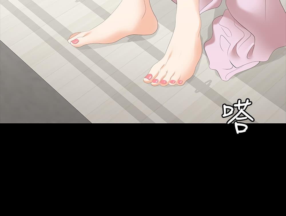 เปลี่ยนเมีย-สลับเสียว-45-Change-Wife-Ch.45-32