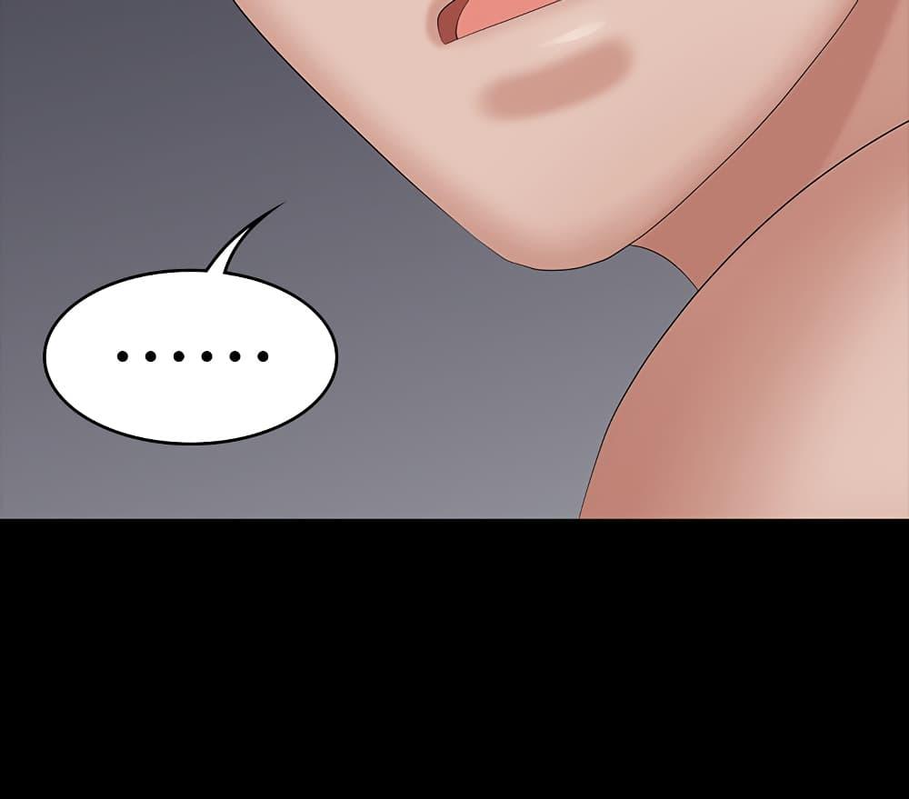เปลี่ยนเมีย-สลับเสียว-46-Change-Wife-Ch.46-30