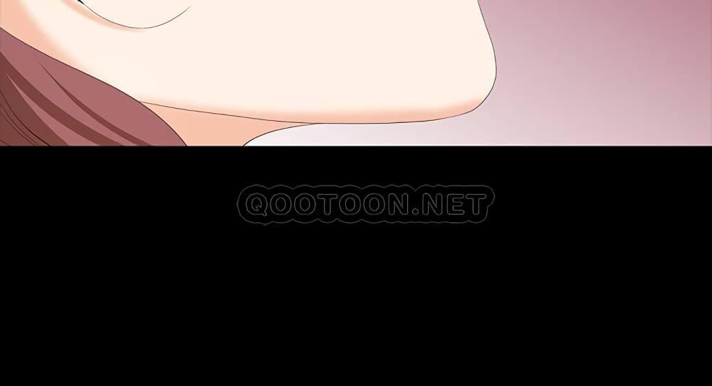เปลี่ยนเมีย-สลับเสียว-49-Change-Wife-Ch.49-25
