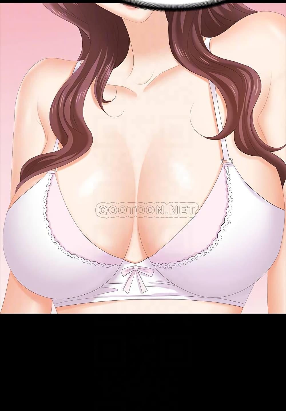 เปลี่ยนเมีย-สลับเสียว-49-Change-Wife-Ch.49-9