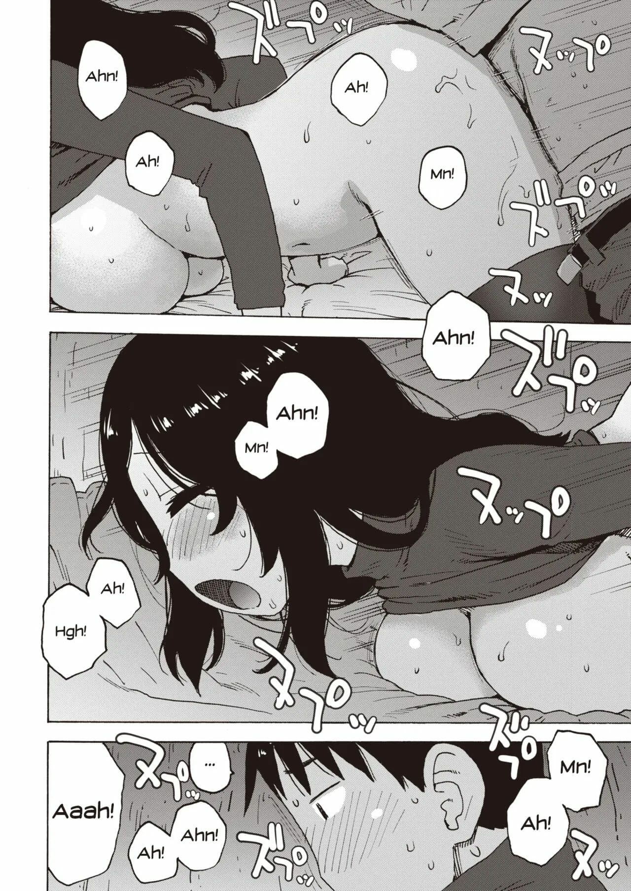 เล่นเสียวในตุ๊กตาหิมะ-Karma-Tatsurou-Yuki-no-Naka-Kara-Konbanwa-Good-Evening-12