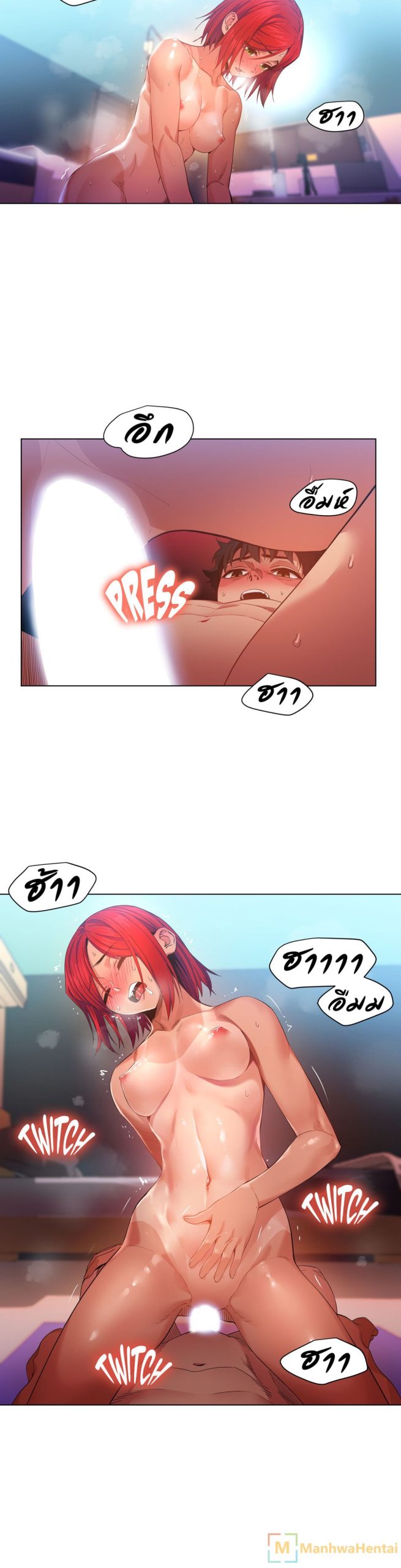 เส้นทางของโซลมี-31-Dabble-Solmis-Channel-Ch.31-16