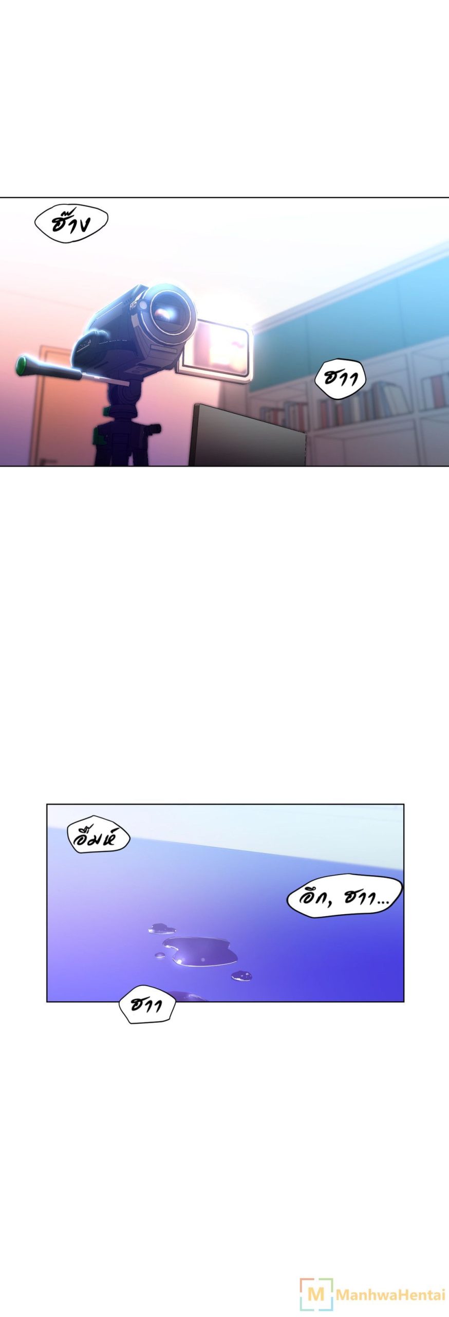 เส้นทางของโซลมี-32-Dabble-Solmis-Channel-Ch.32-2