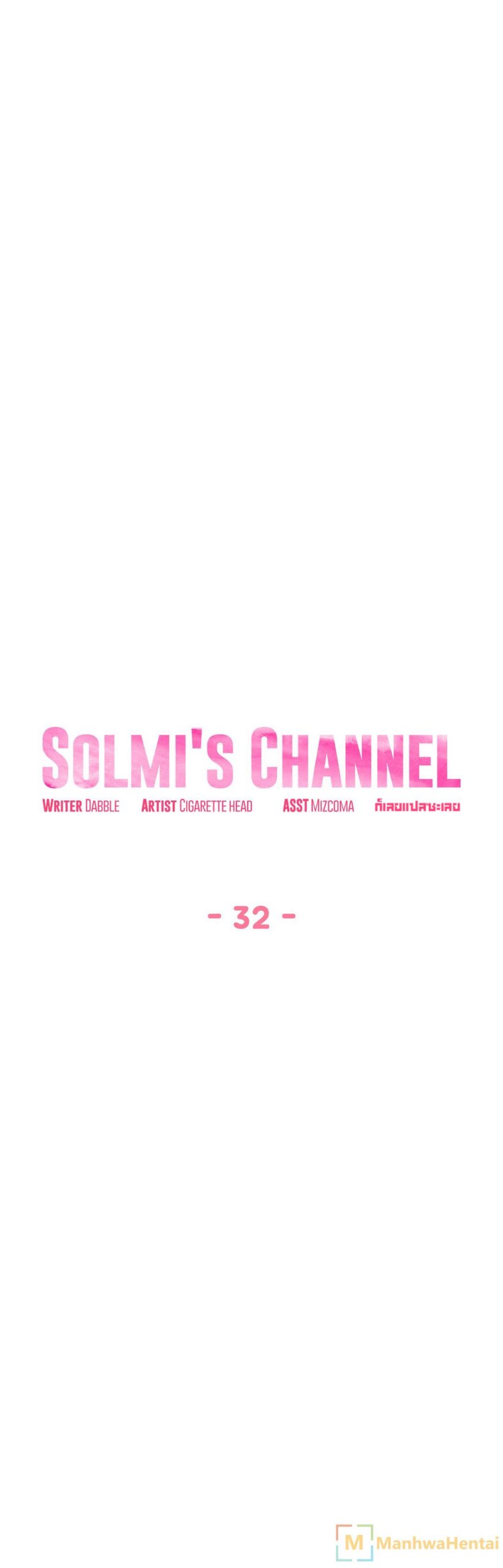 เส้นทางของโซลมี-32-Dabble-Solmis-Channel-Ch.32-7