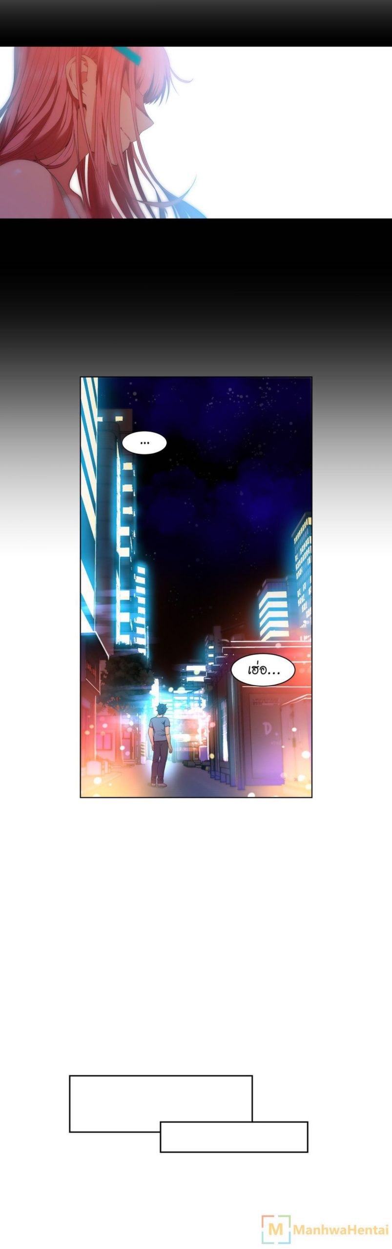 เส้นทางของโซลมี-34-Dabble-Solmis-Channel-Ch.34-23