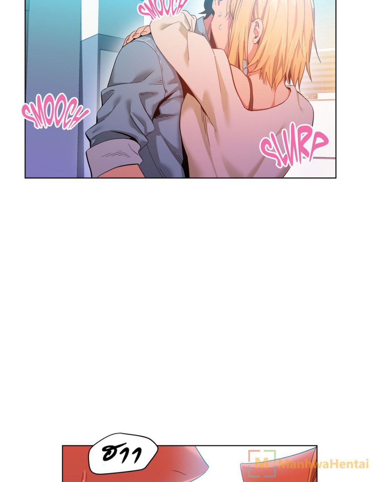 เส้นทางของโซลมี-34-Dabble-Solmis-Channel-Ch.34-31