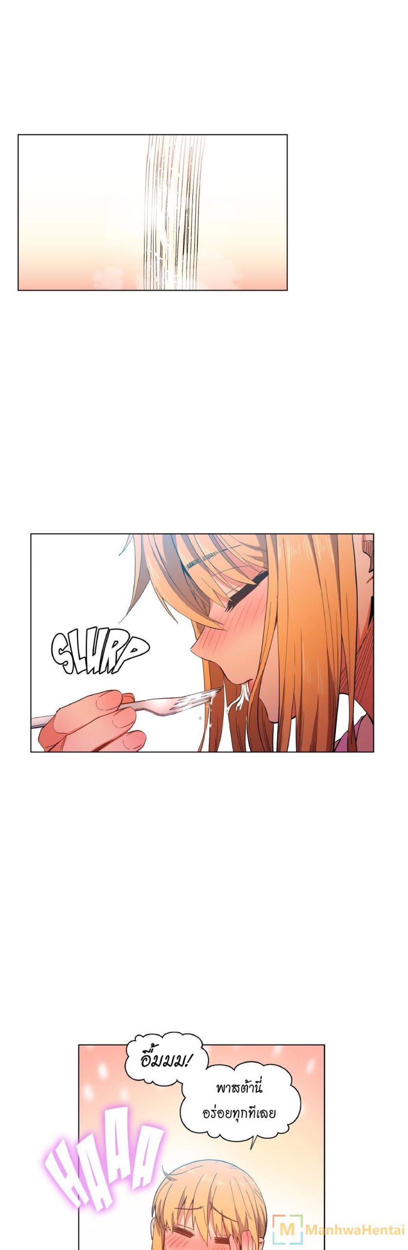 เส้นทางของโซลมี-36-Dabble-Solmis-Channel-Ch.36-8