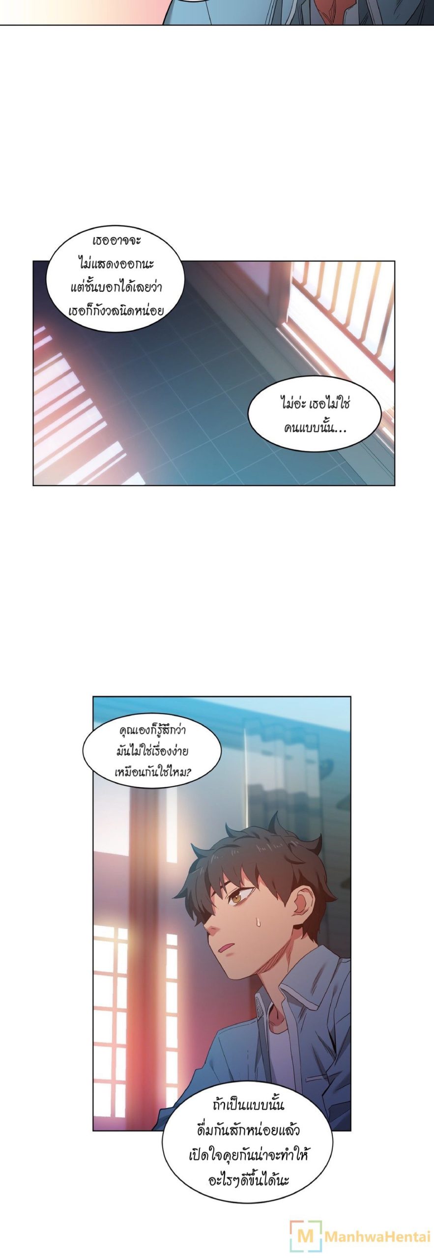 เส้นทางของโซลมี-37-Dabble-Solmis-Channel-Ch.37-19