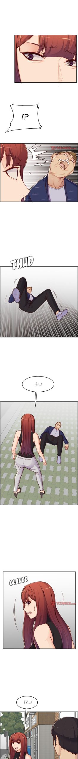 เเม่ของผมไปเป็นสาวมหาลัย-39-Never-too-late-My-mother-is-college-student-Ch.39-8
