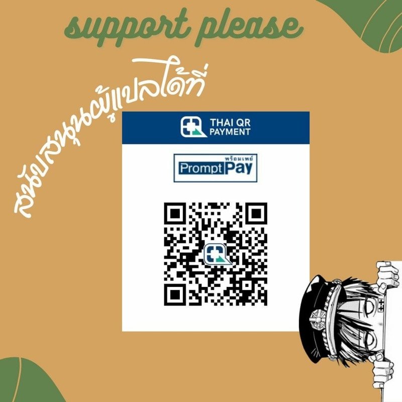 แทนคำขอโทษ-C94-Hayo-Cinema-Etuzan-Jakusui-Jukujoshikousei-B-19