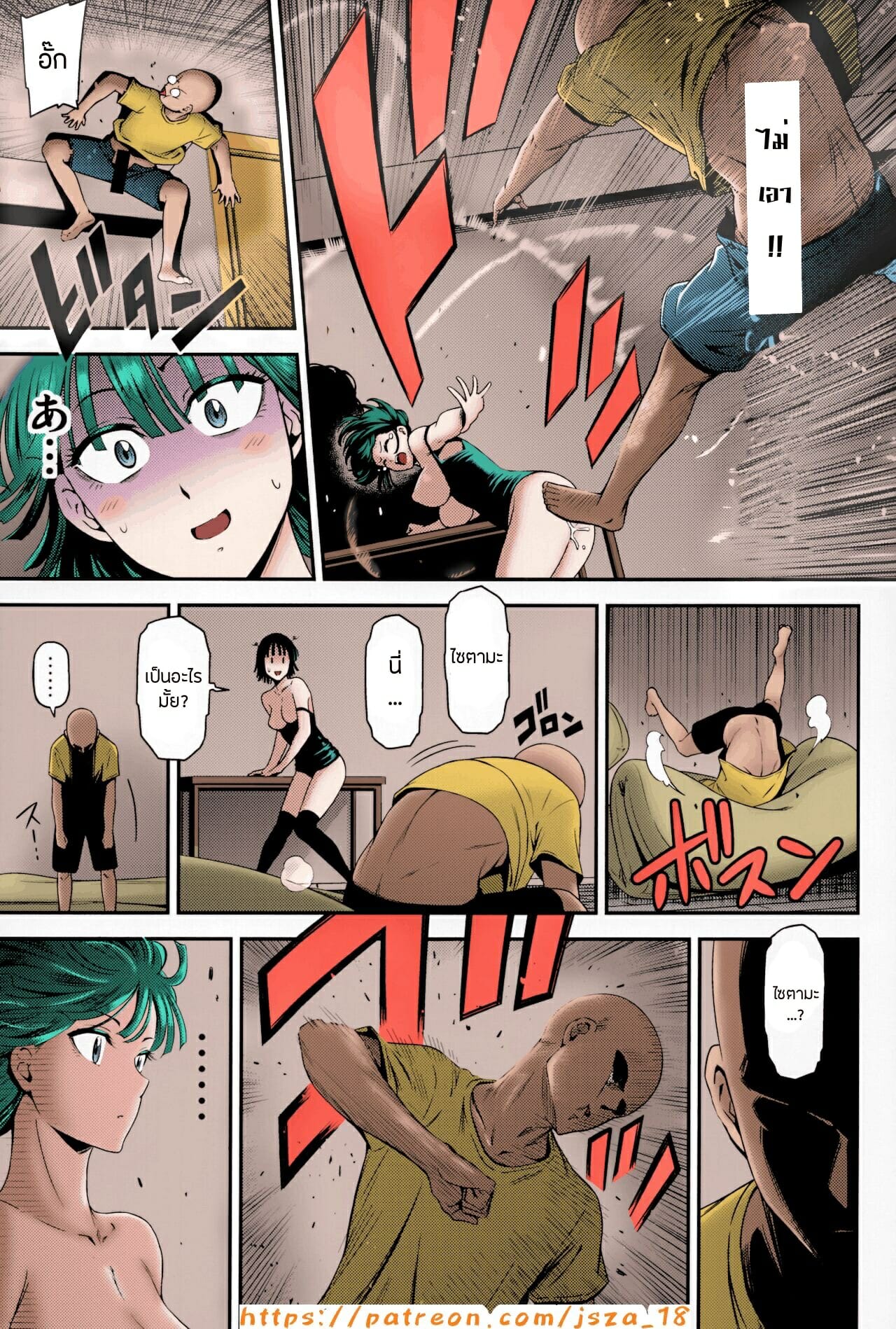 แผนร้ายของฟุบุกิ-C93-Kiyosumi-Hurricane-Kiyosumi-Hurricane-ONE-HURRICANE-6-One-Punch-Man-17